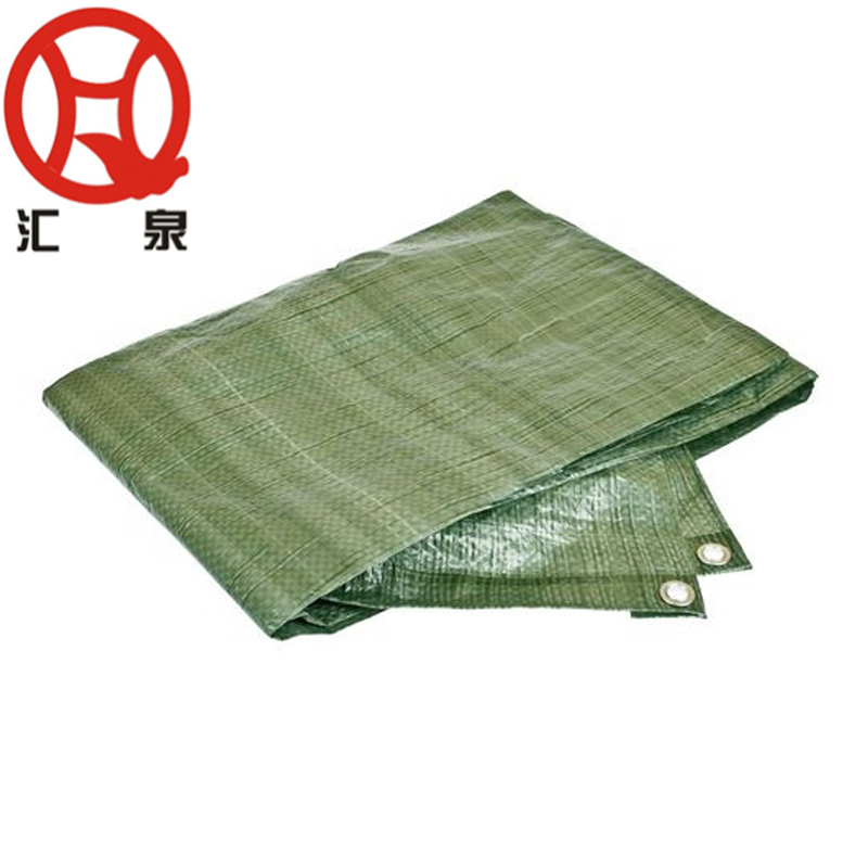 Green 6' X 8' Swing Set Tarps