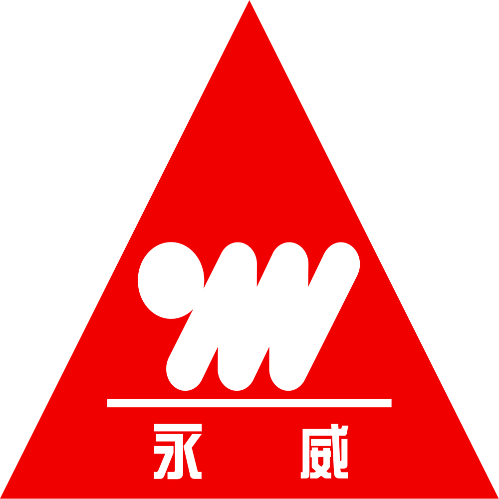 QINYANG YONGWEI TRADING COMPANY LIMITED