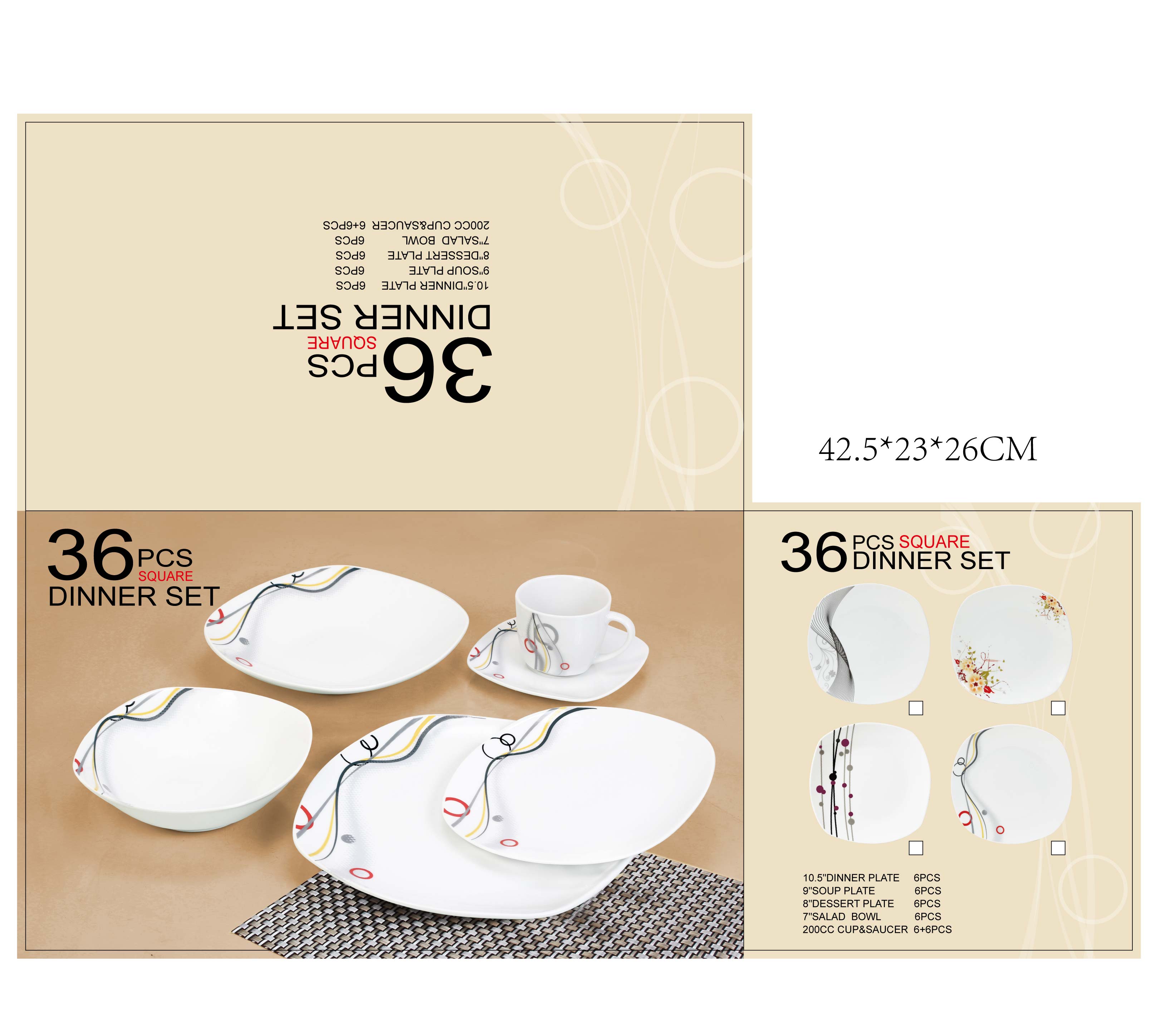 20pcs square set