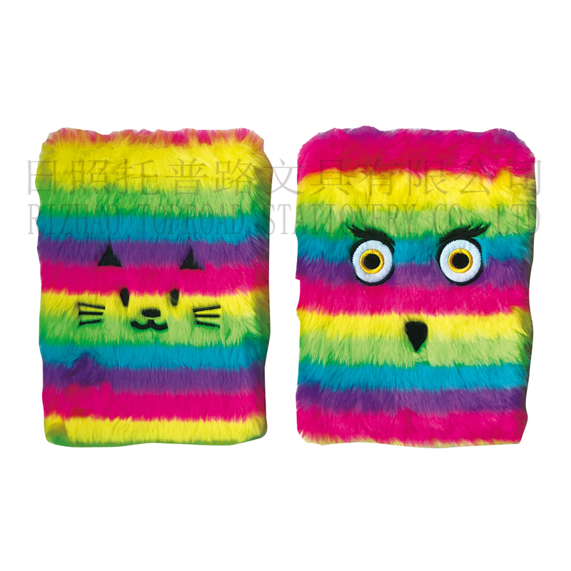 Plush Notebook
