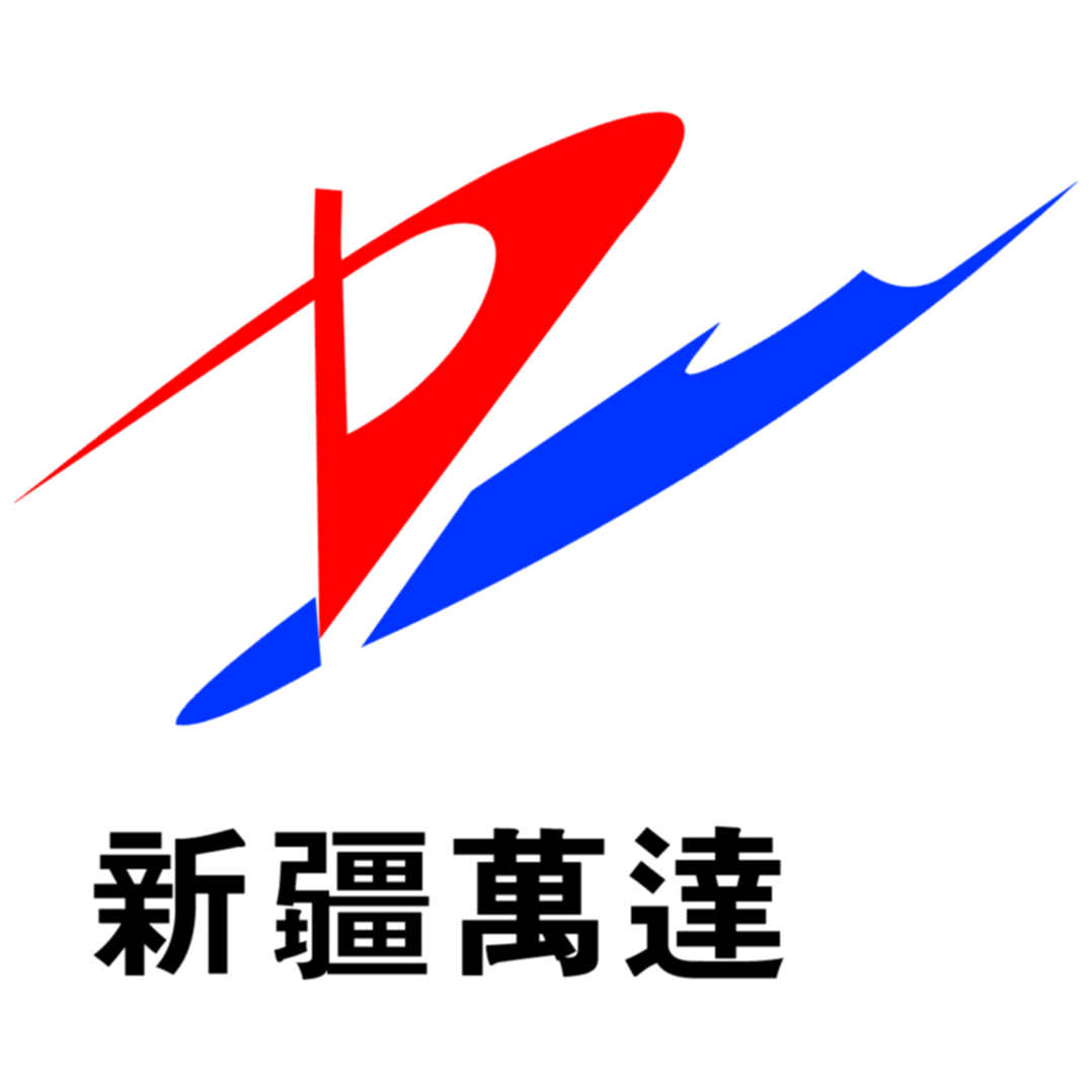 Alataw Pass Wanda Limited Liability Company