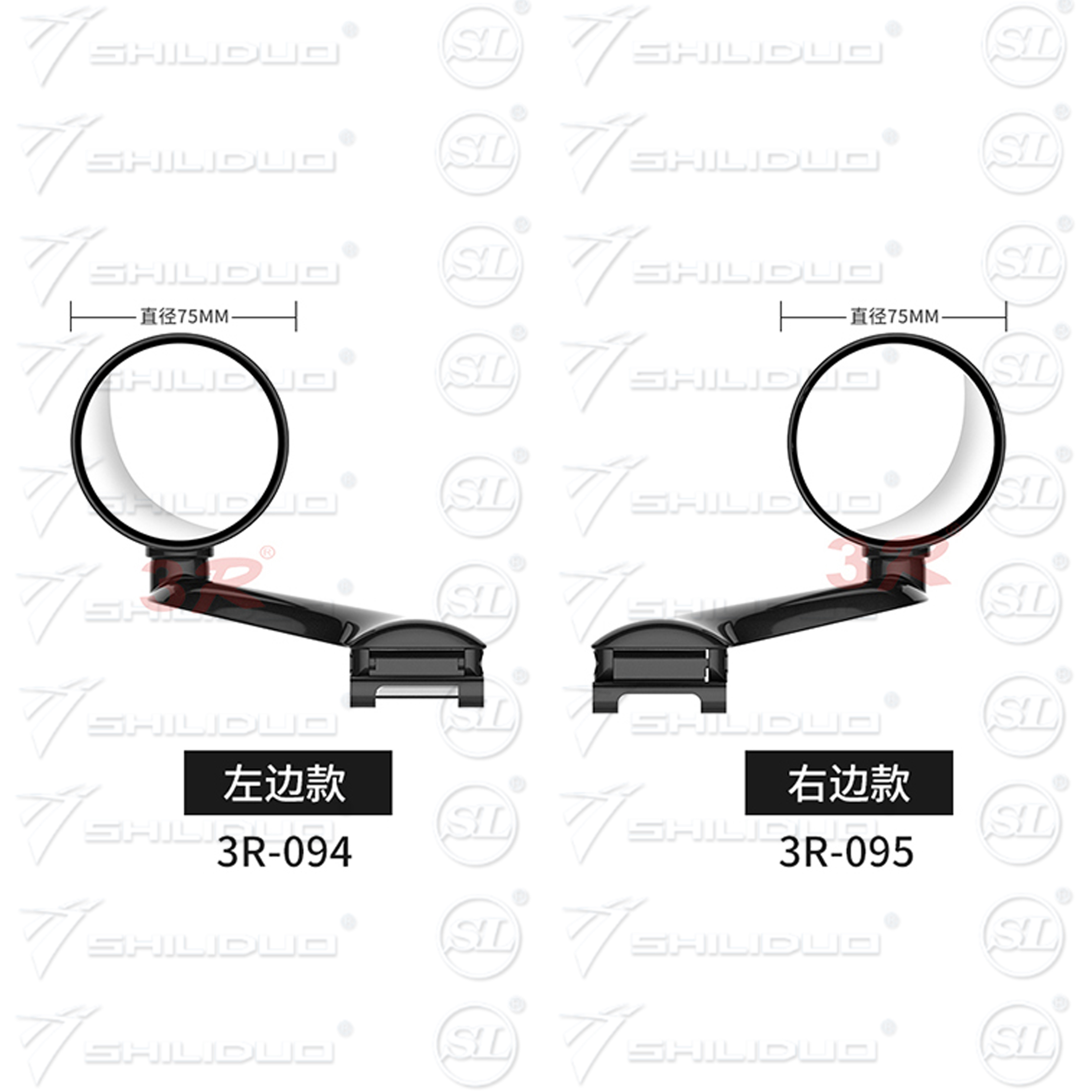 Multi-fuction auxiliary mirror