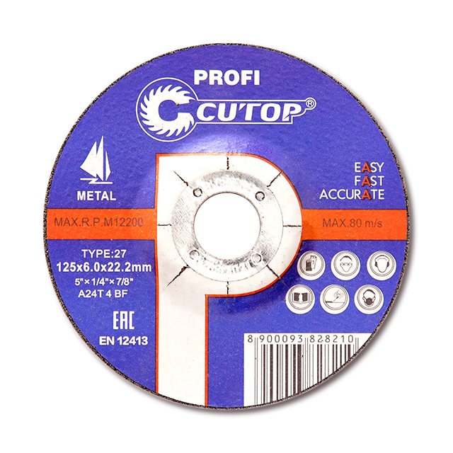 Grinding wheel