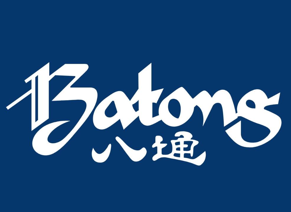 Zhejiang Batong Clothing Co., Ltd.