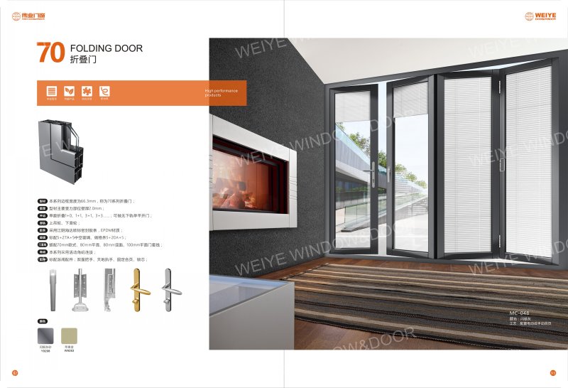Aluminium Frame Folding Door