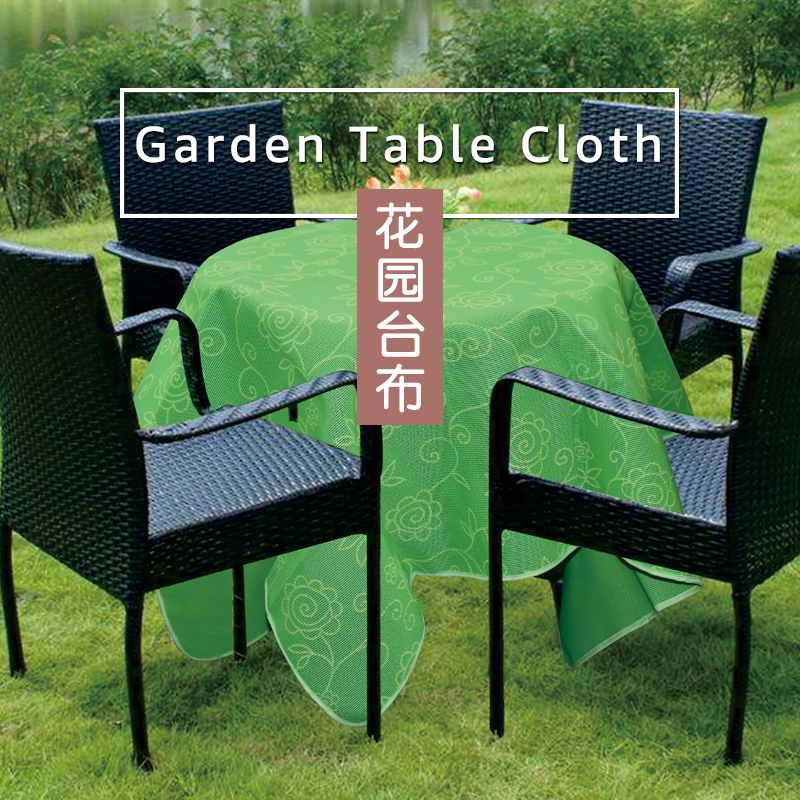 PVC Garden Talbe Cloth