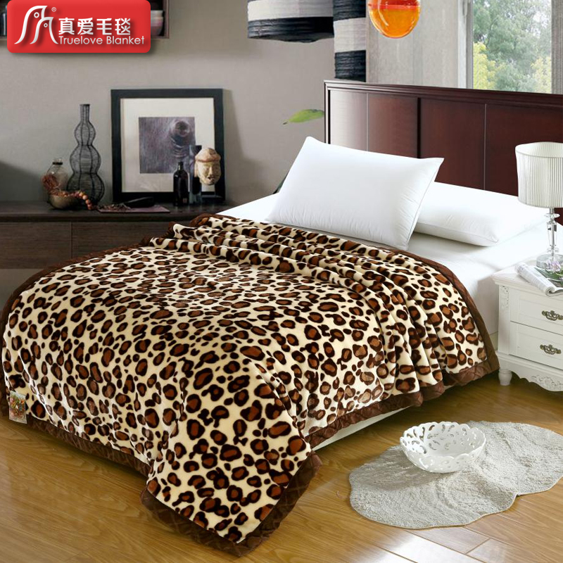 Blanket