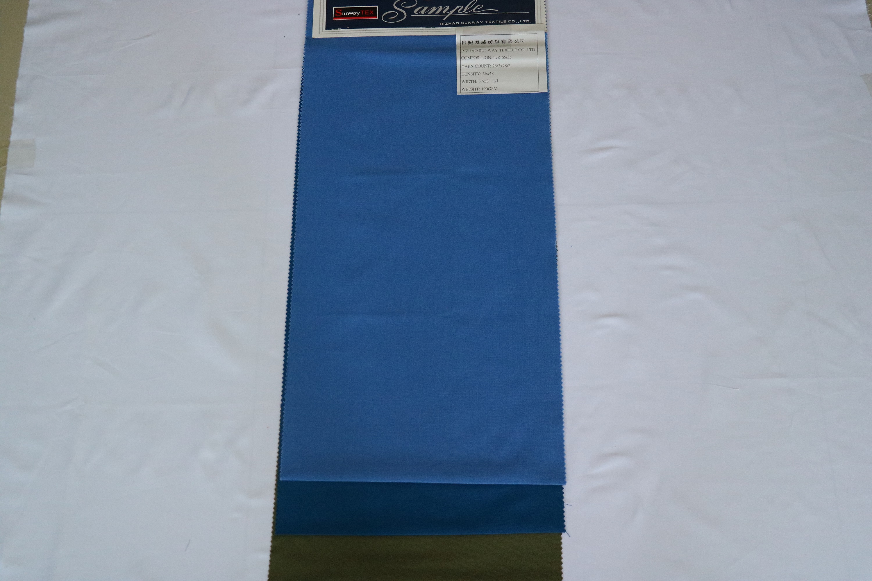 T/R 65/35 190gsm Poplin Dyed