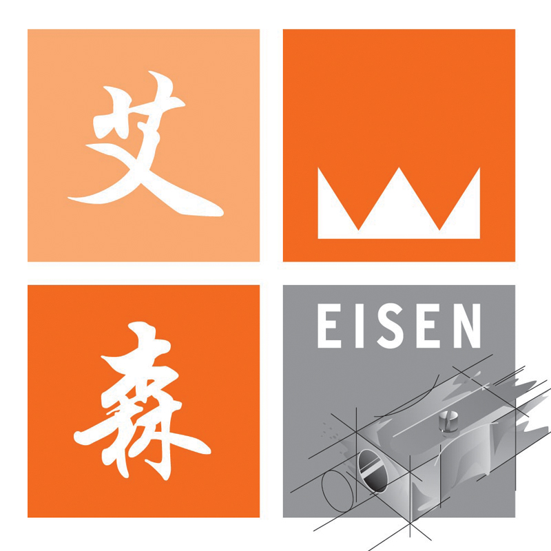 EISEN Stationery Products (Taicang) co., Ltd