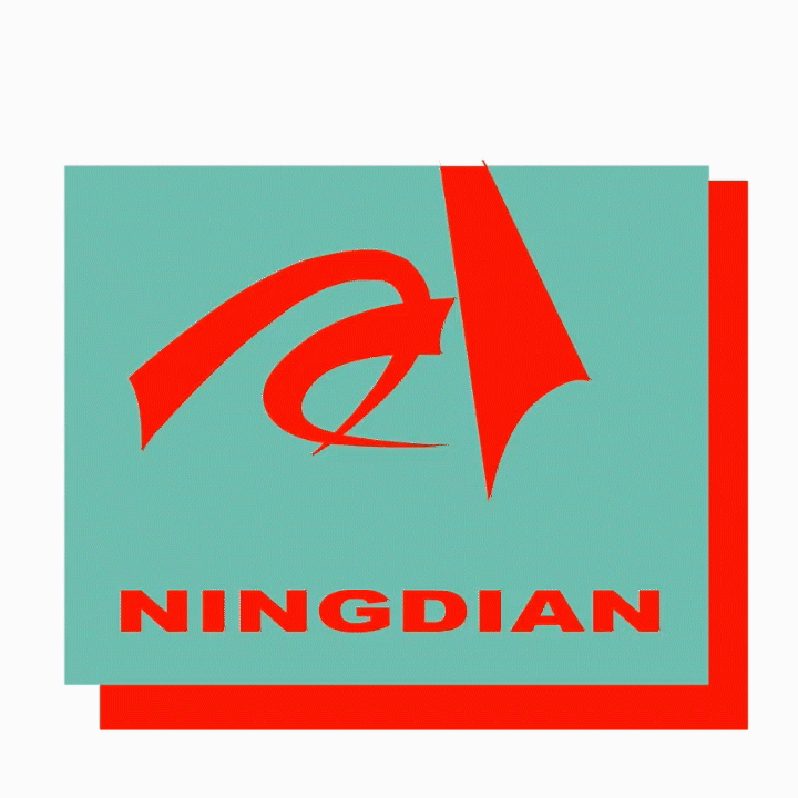NINGBO ND INTERNATIONAL TRADE CO., LTD