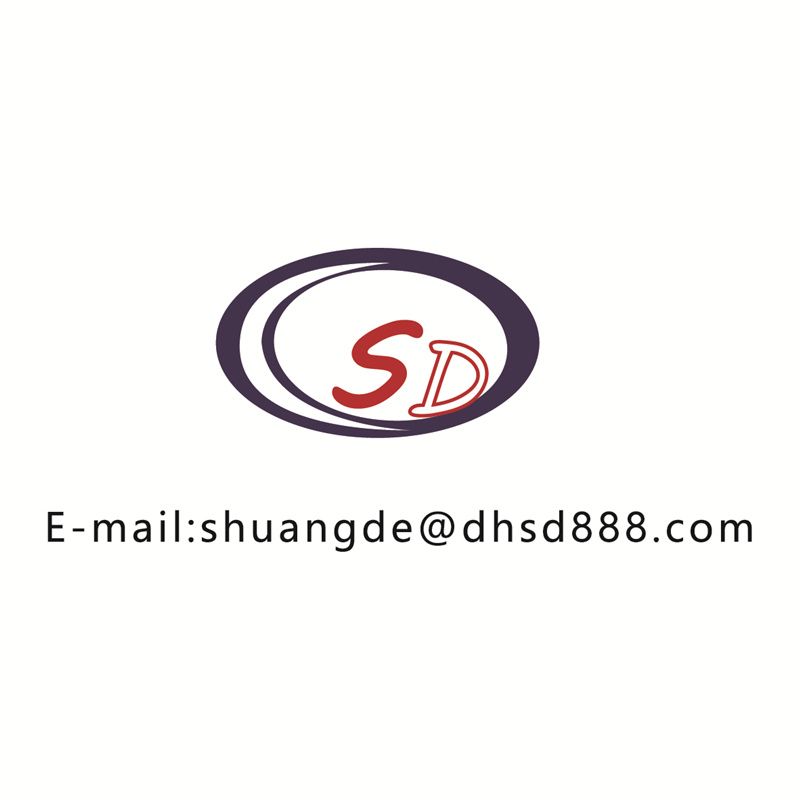 Fujian Dehua County Shuangde Ceramics Co., Ltd.