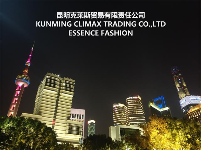 Kunming Klaes Trading Co., Ltd.