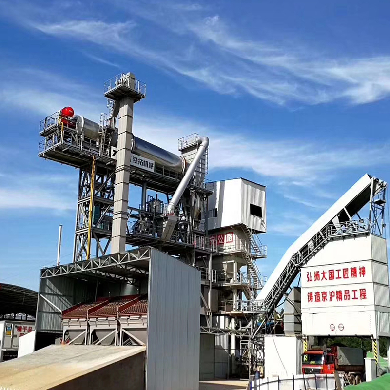 RLBZ2000 RAP Recycling Asphalt Mixing Plant