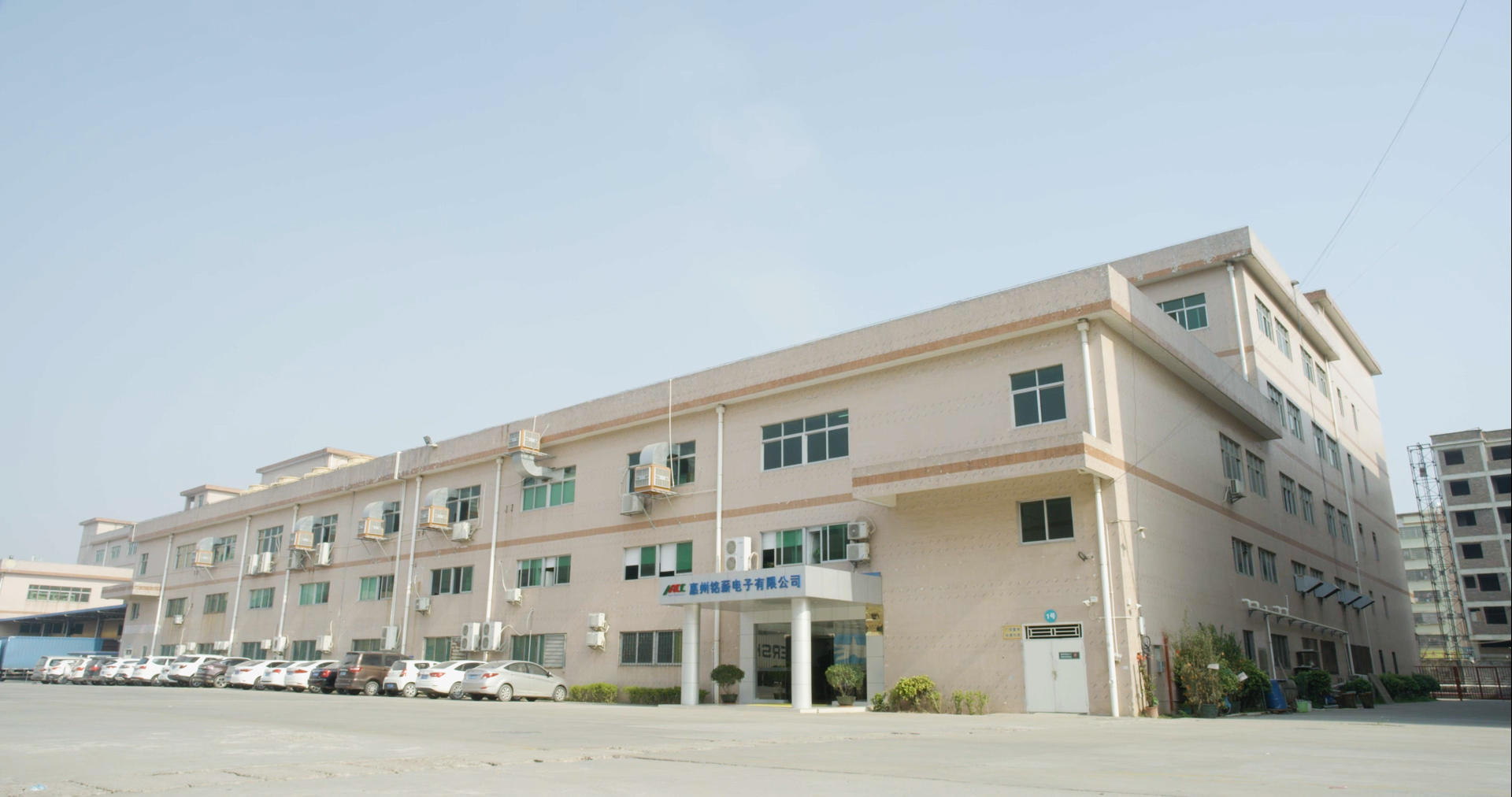 Huizhou Mingxin Electronics Co., Ltd. – Photos produits 2