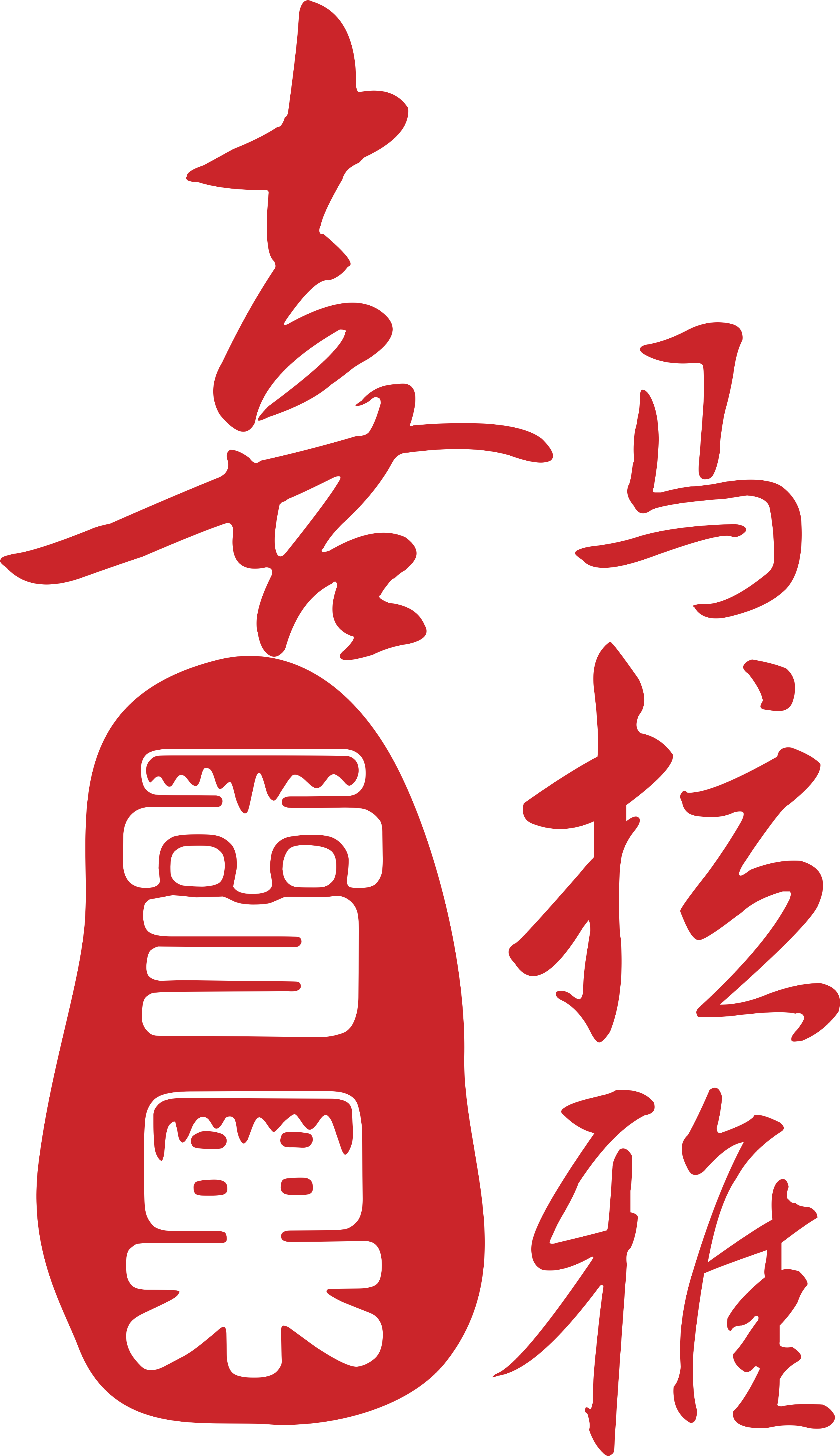 xizangwanmugouqichanyegufengyouxiangongsi
