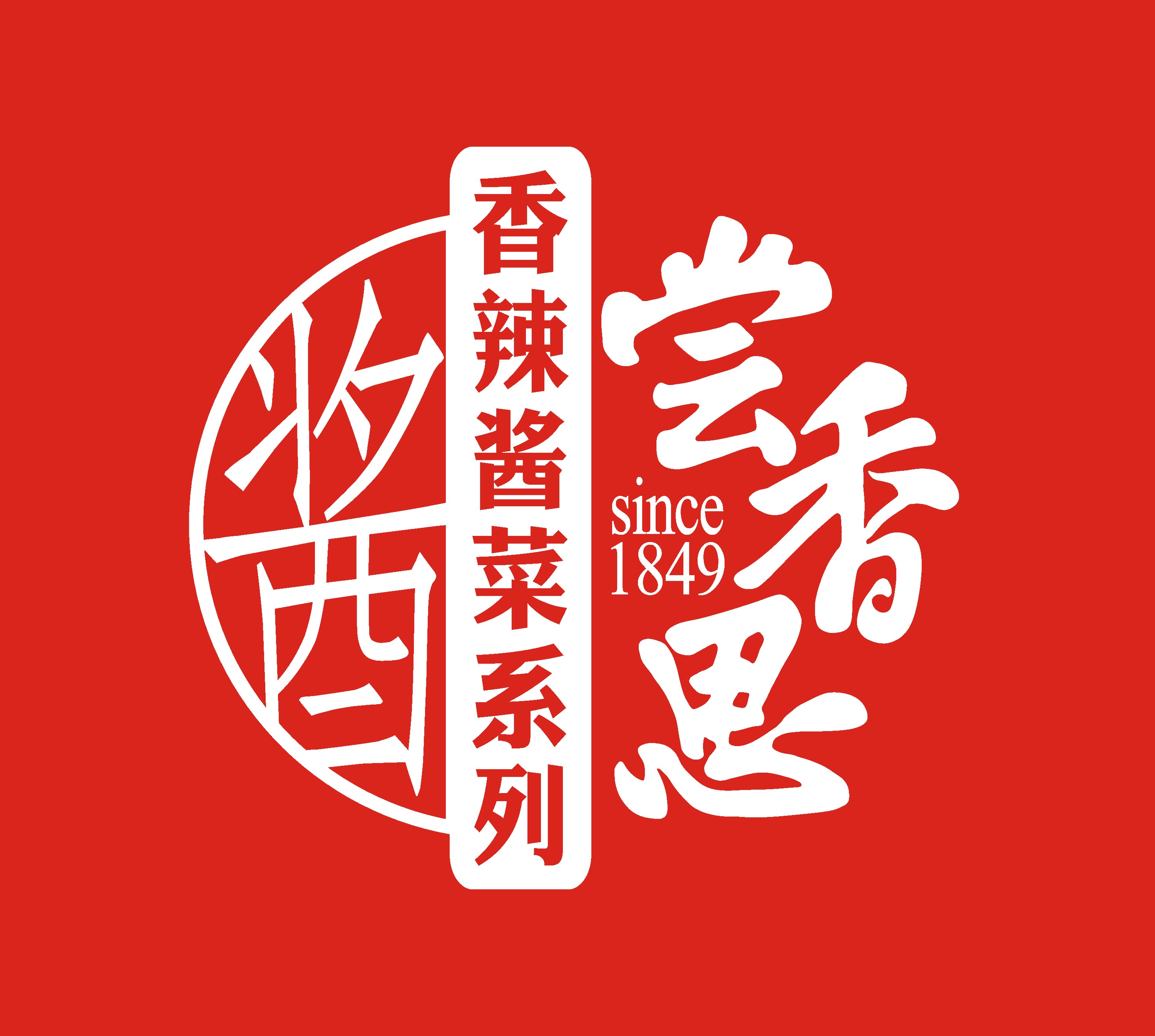 Hu Bei Chang Xiang Si Food Co.,LTD