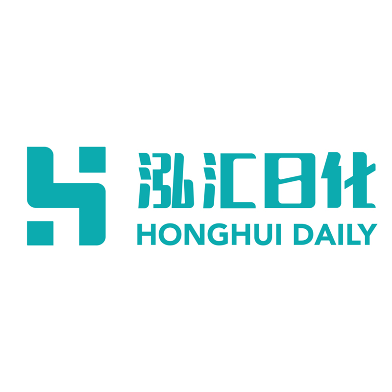 Shantou Huijia Run Textile Co., Ltd.