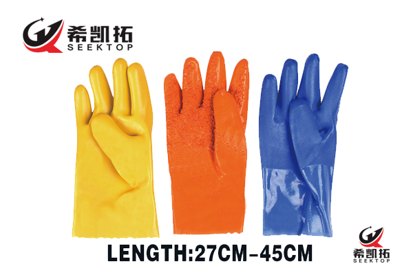 Cotton/Interlock/Polyester Shell,PVC Particle/Sandy Coated