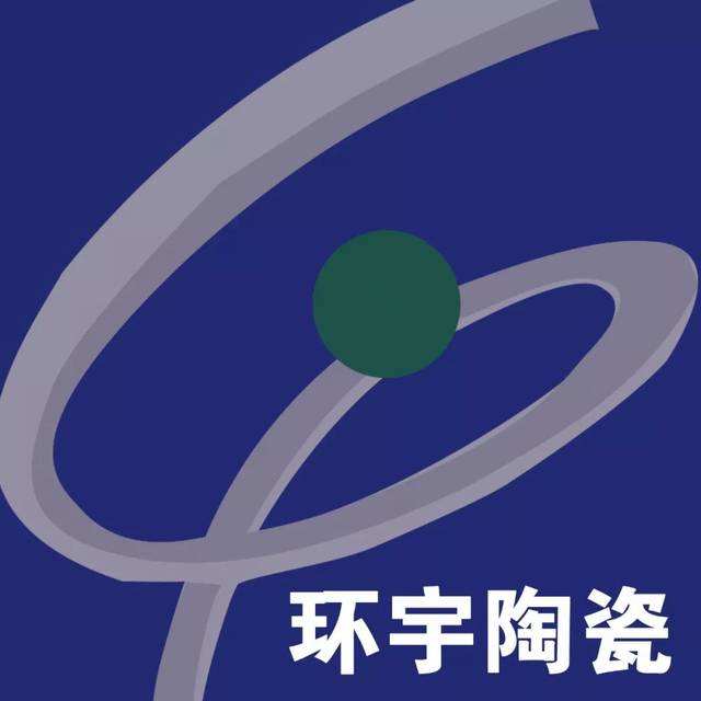 Fujian Dehua Huanyu Ceramic Co., Ltd.
