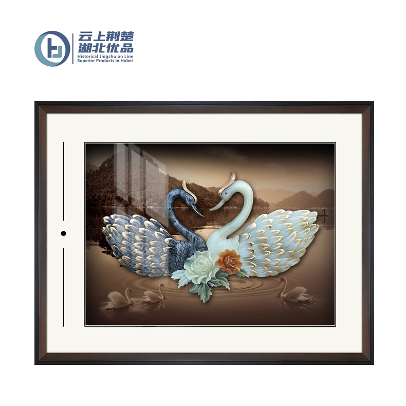 Hubei Sea Culture and Art Co., Ltd – Plastic frame 2