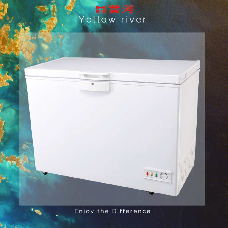 Single Door Chest Freezer