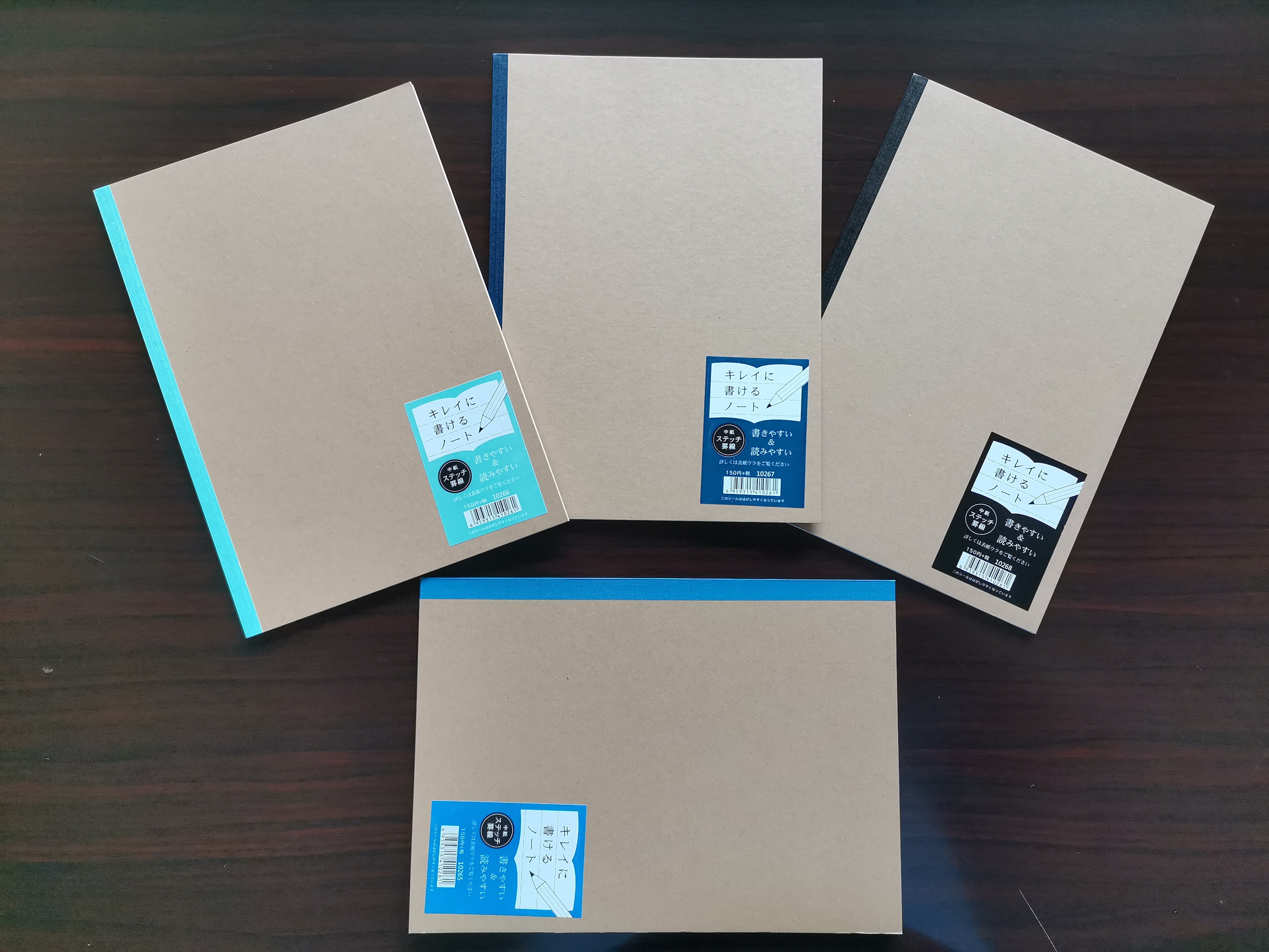 wireless glue binding