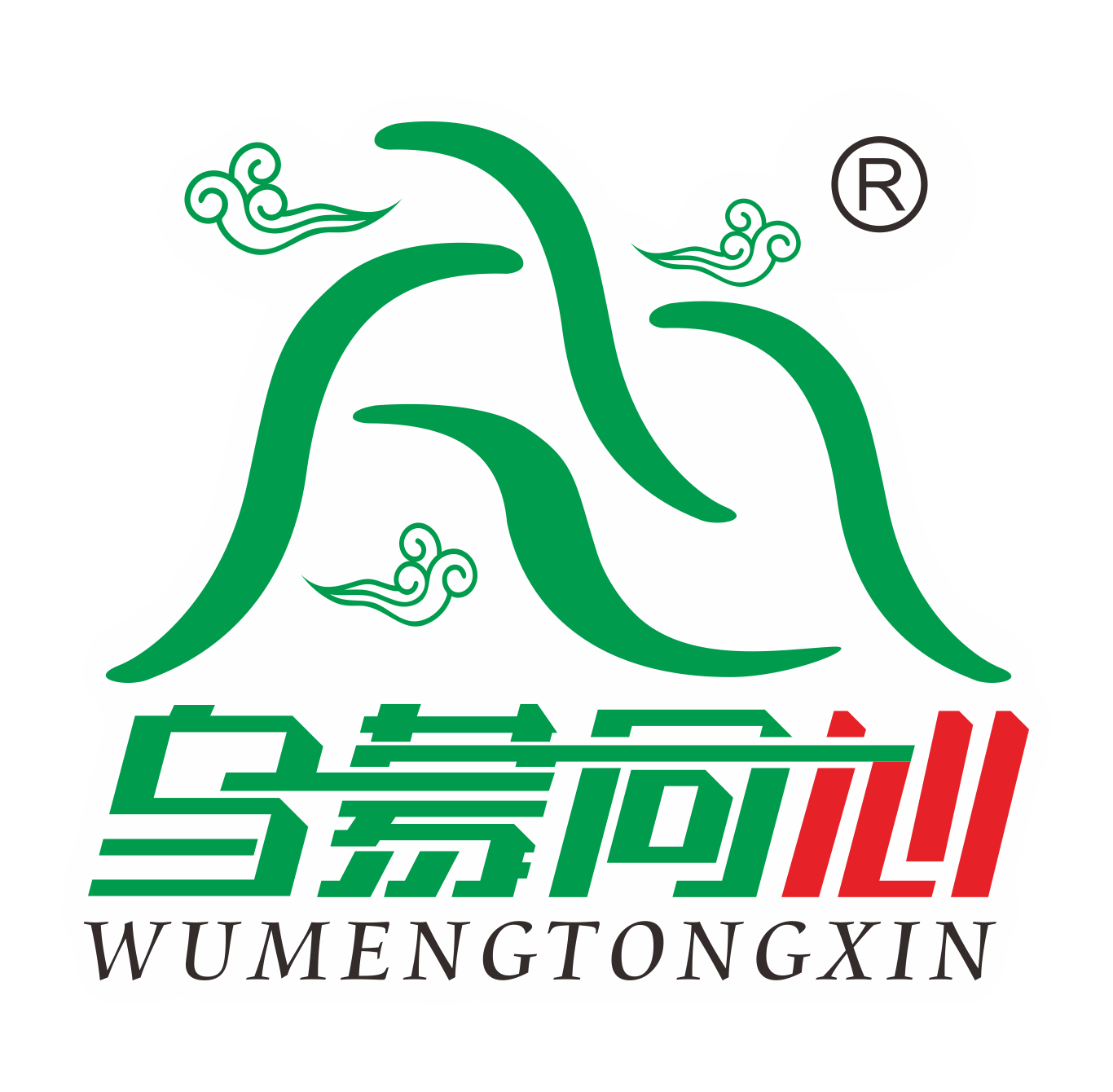 Guizhou Wumeng Tongxin Agricultural Products Development Group Co.,Ltd
