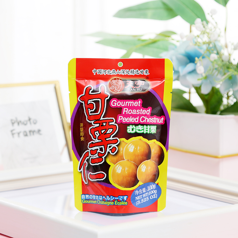 roasted peeled chestnut 100g