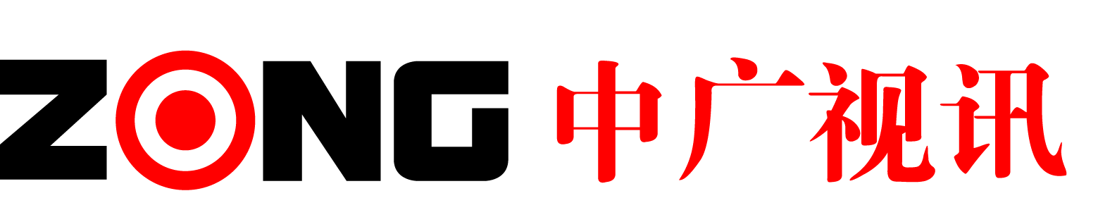 Zhuhai Zhongguang Shixun Technology Co., Ltd.