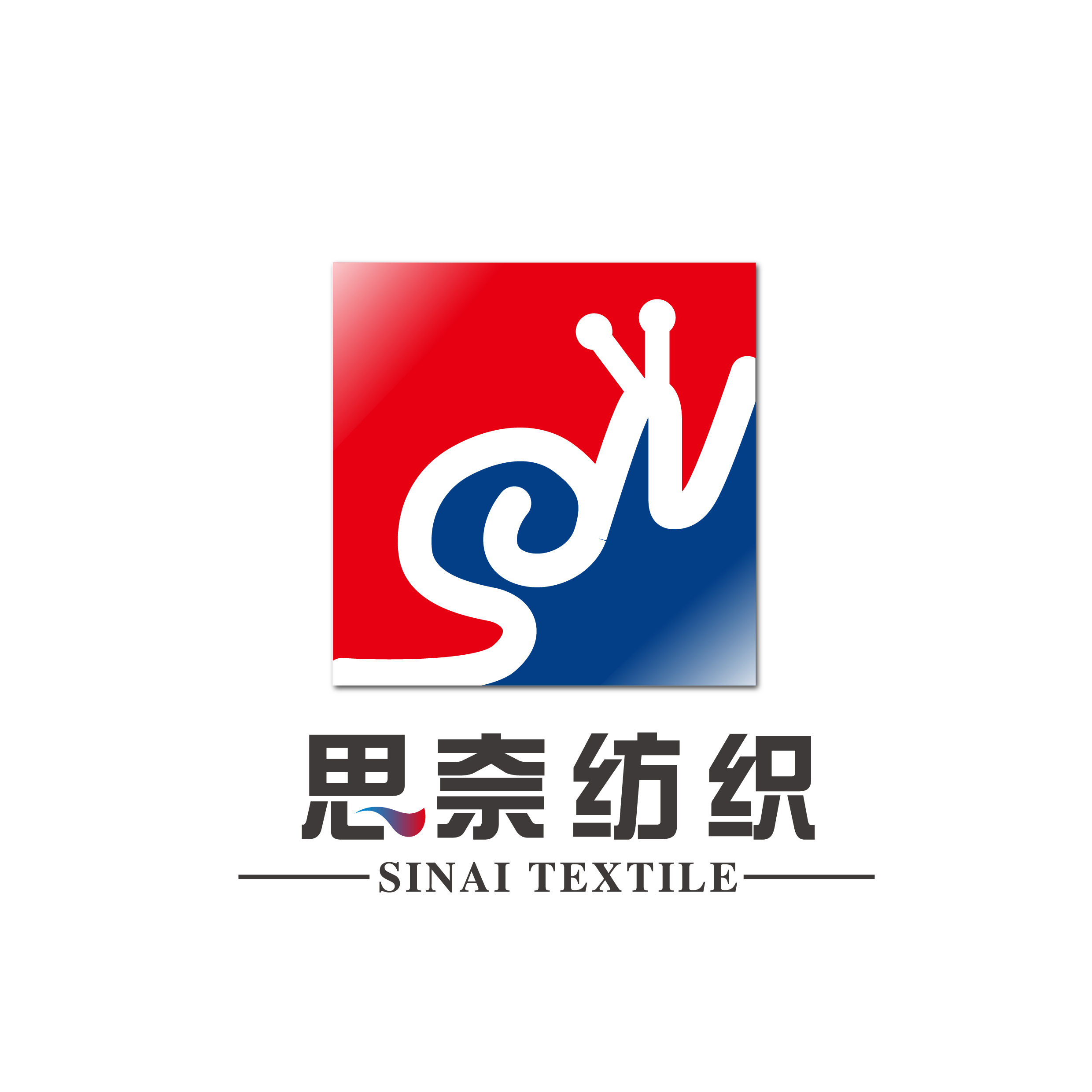 SHAOXING SINAI TEXTILE CO .LTD