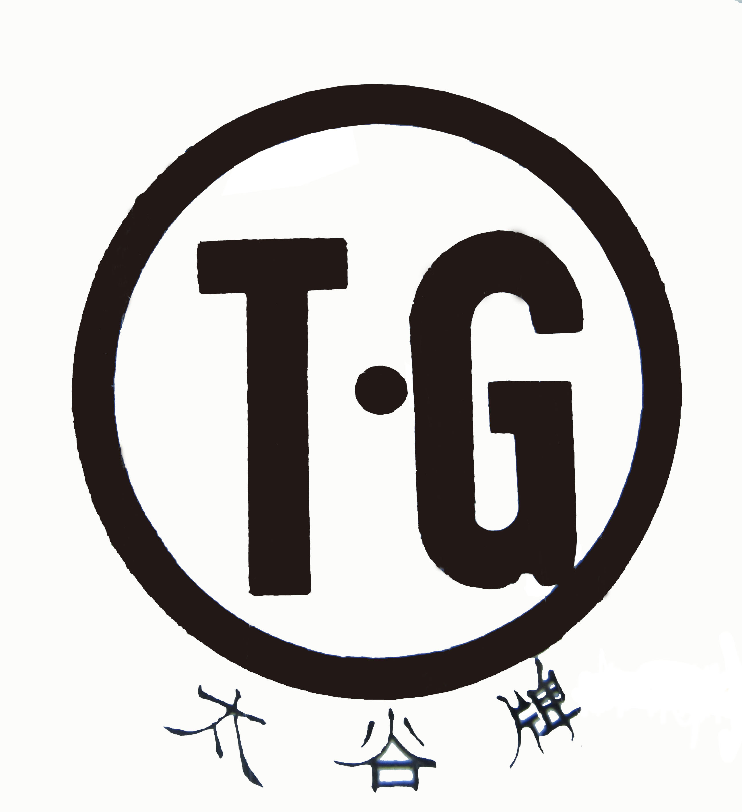 SHANXI TAIGU MALLEABLE IRON CO.,LTD
