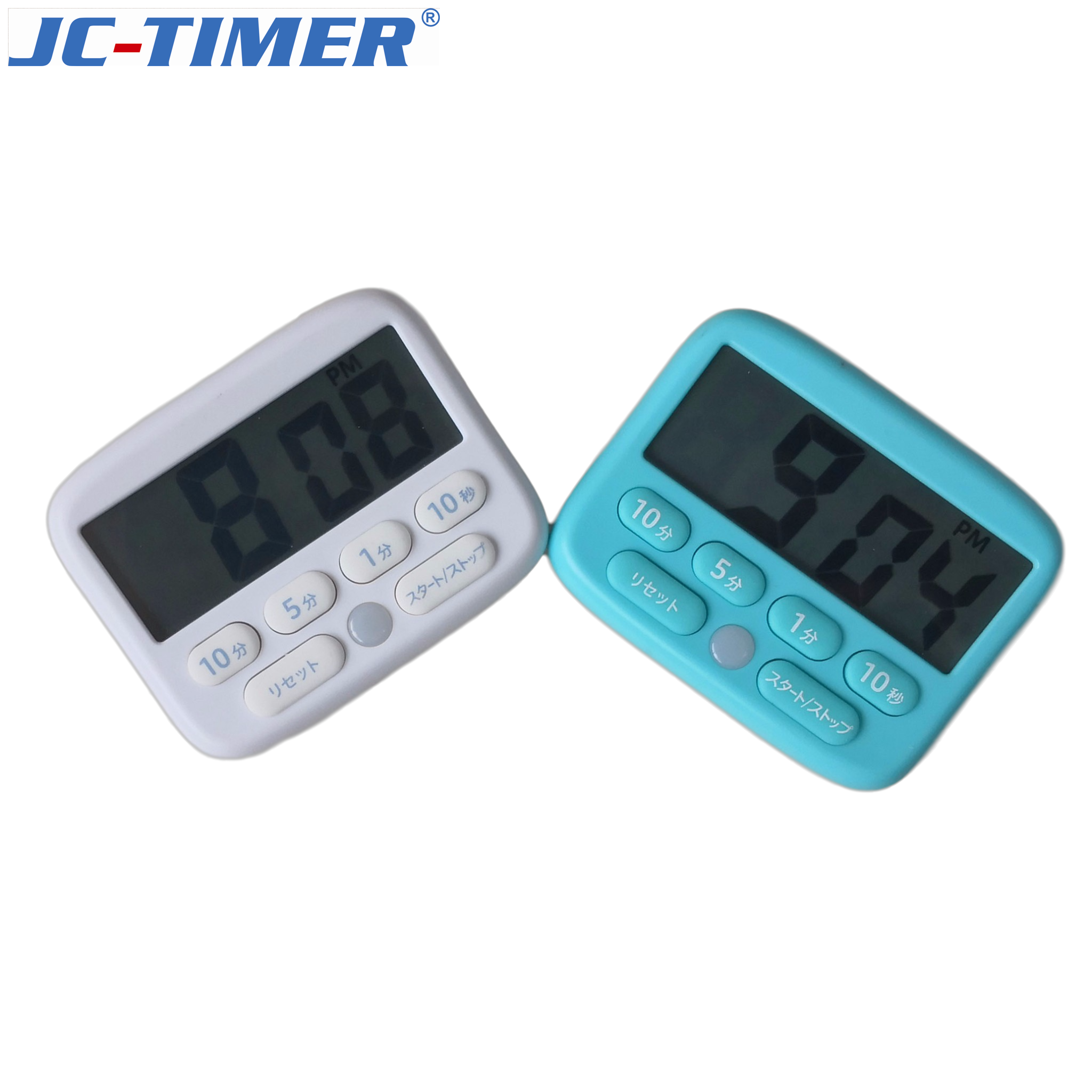 digital timer