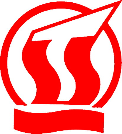 NORTHERN INTERNATIONAL HOLDING TIANJIN SILK CO., LTD.
