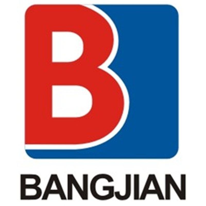 Jiangmen Hengjie Guangye Import and Export Co., Ltd.
