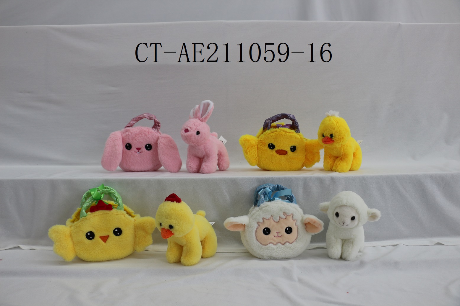 plush animal and bag