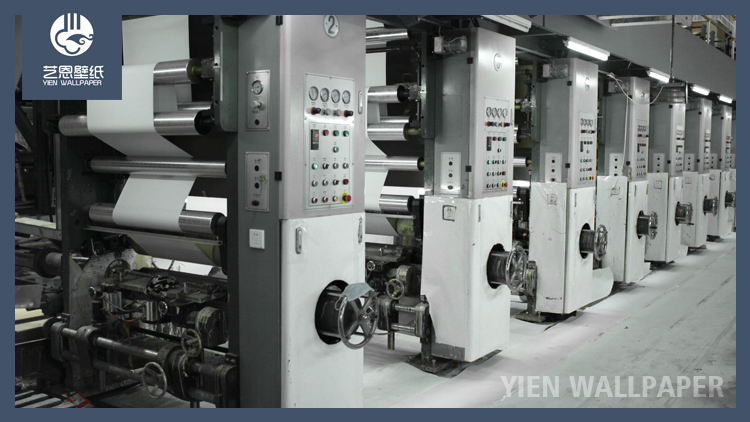 Tianjin Yien Decorative Materials Co., Ltd. – wall panels 2