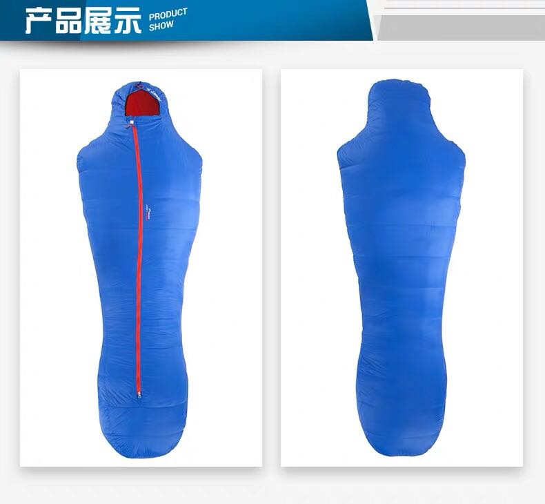 sleeping bag