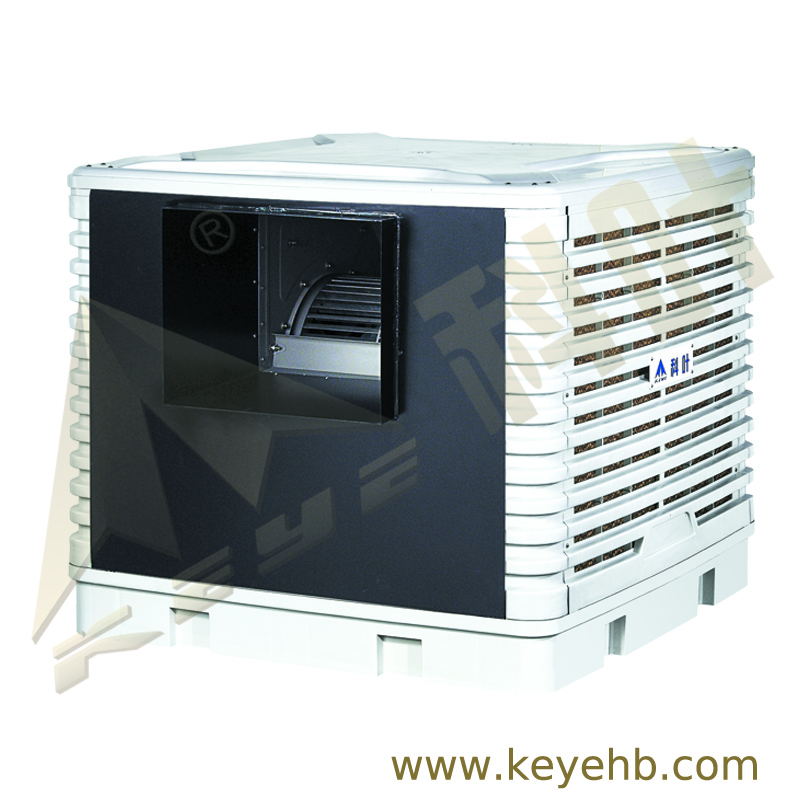 LC-23(Evaporative Air Cooler)