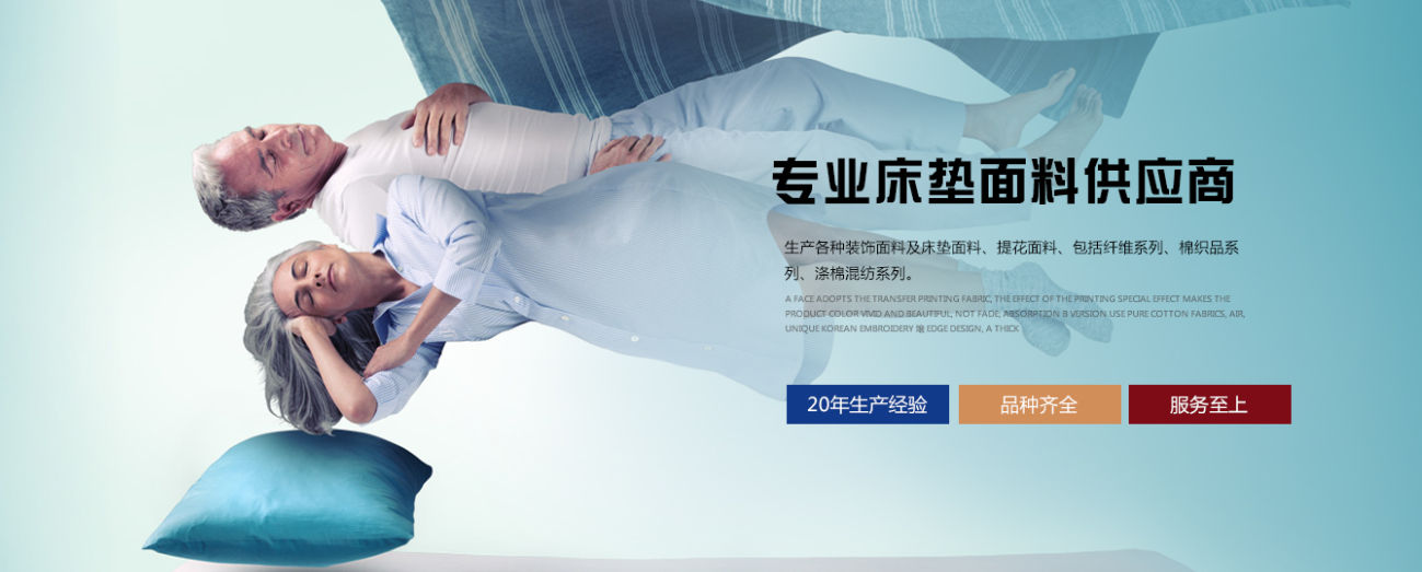 Shenzhen Kaiqin Trading Co., Ltd.