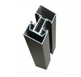 Aluminium Extrusion