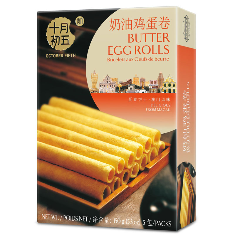Egg Rolls