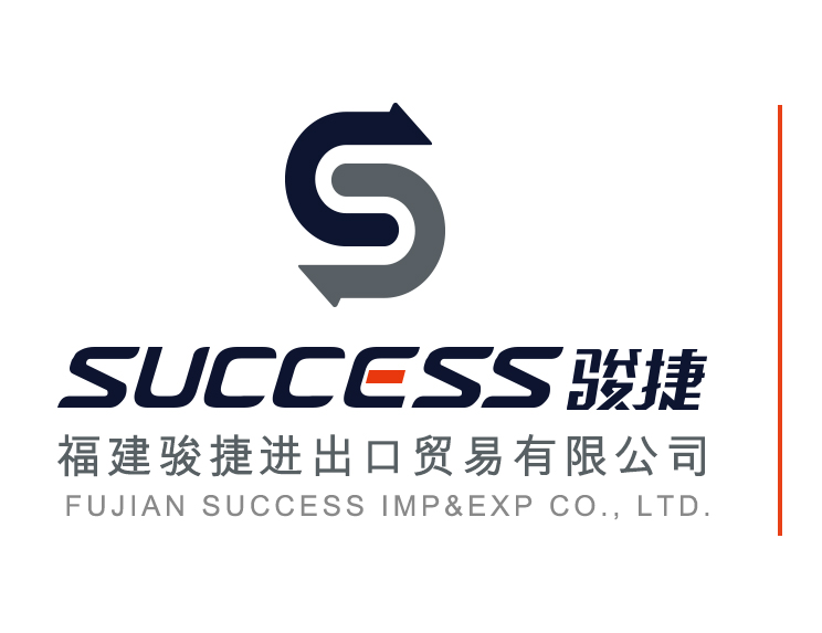 FUJIAN SUCCESS IMP EXP CO LTD
