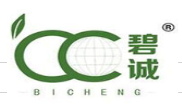 Fujian Bicheng Industrial and Trade Co., Ltd.