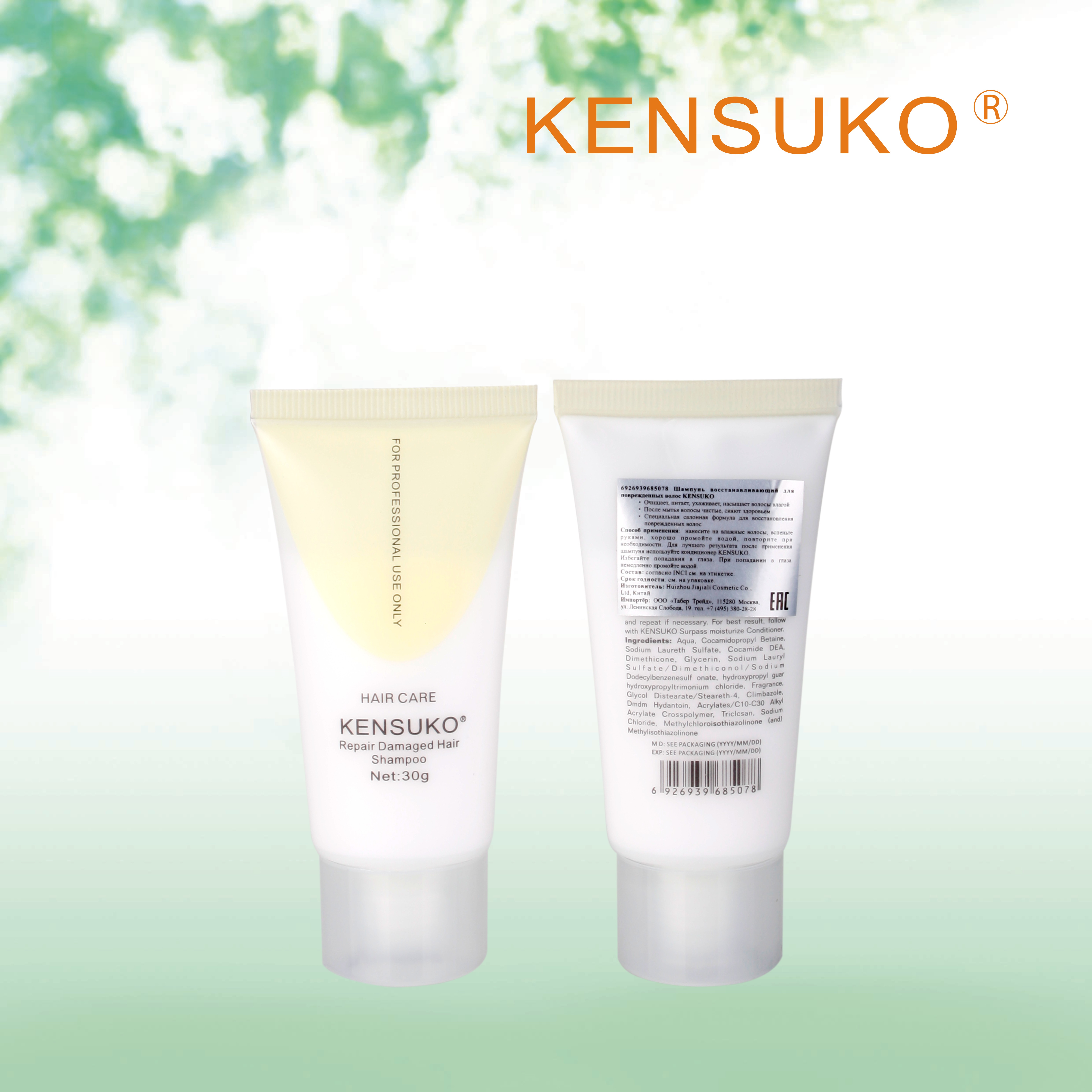 Hair care Miracle Daily Travel Set- Shampoo 30ML