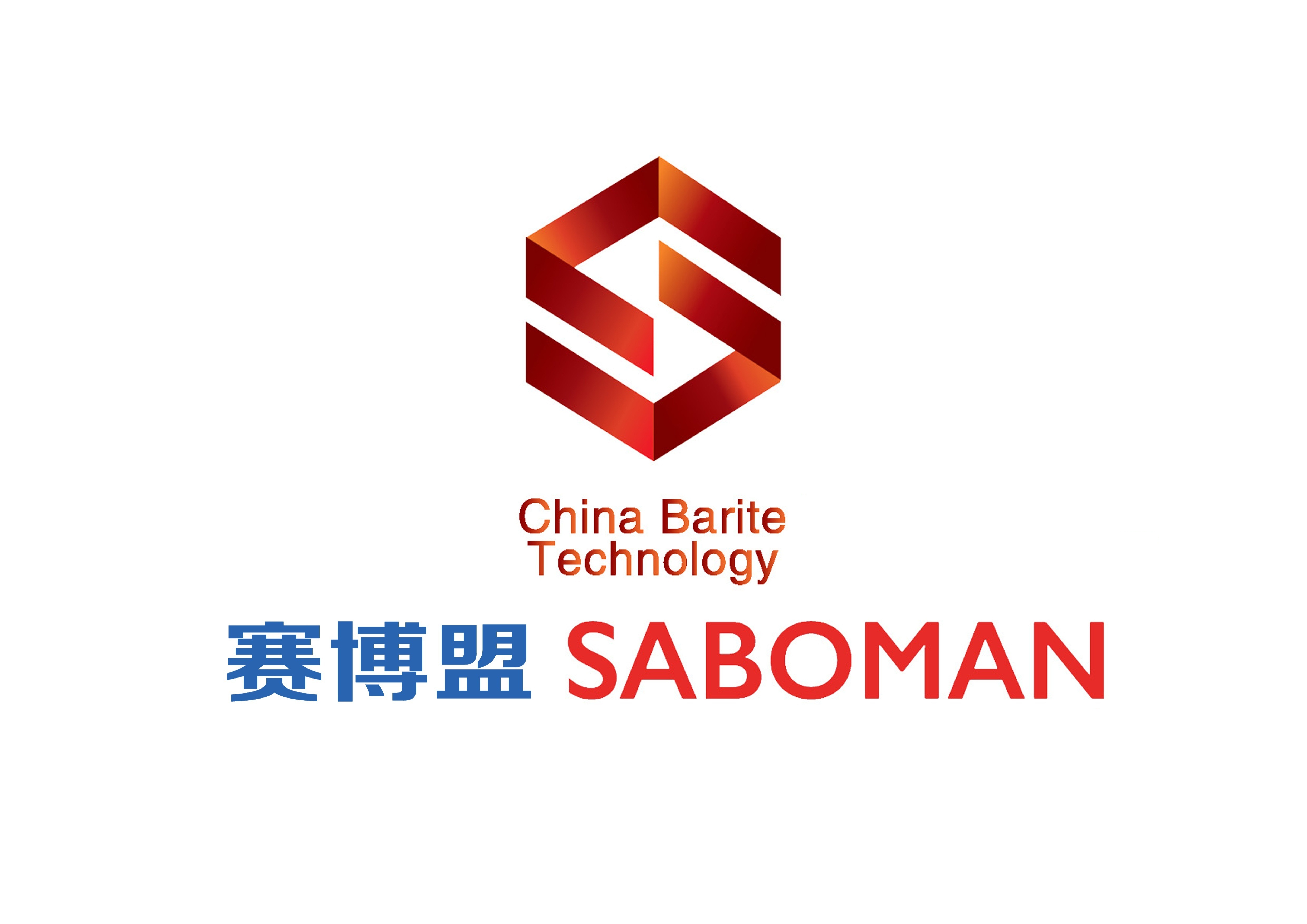 Guizhou Cyber Alliance Micronized Powder Industrial Co., Ltd.