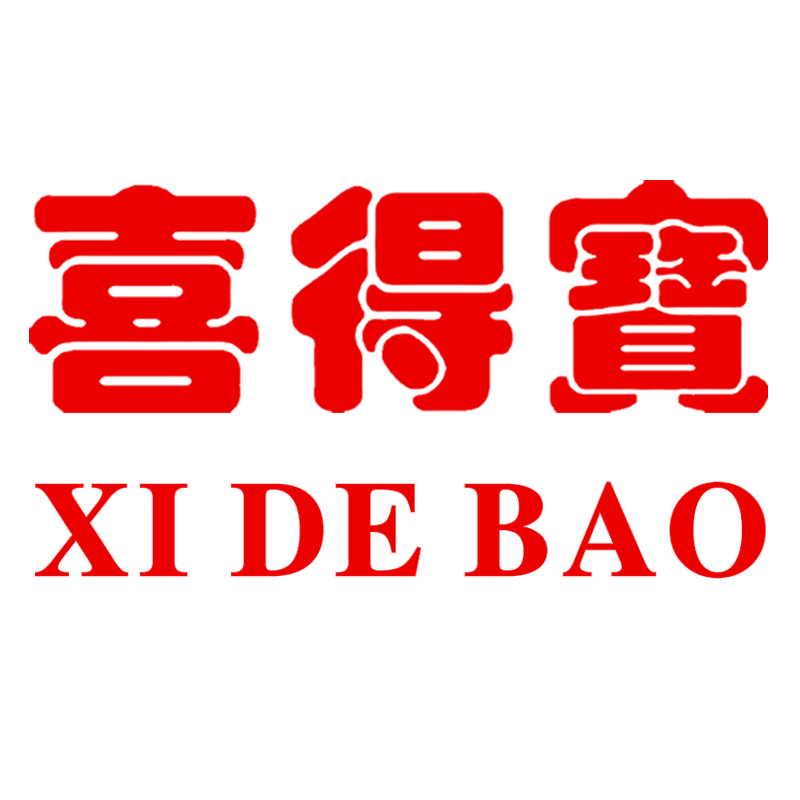 Zhejiang Taizhou Xidebao Footwear Co., Ltd.