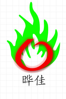 Shaoxing Yejia Textile Co., Ltd.