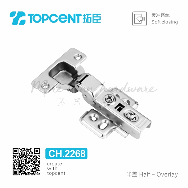 Cabinet hinge
