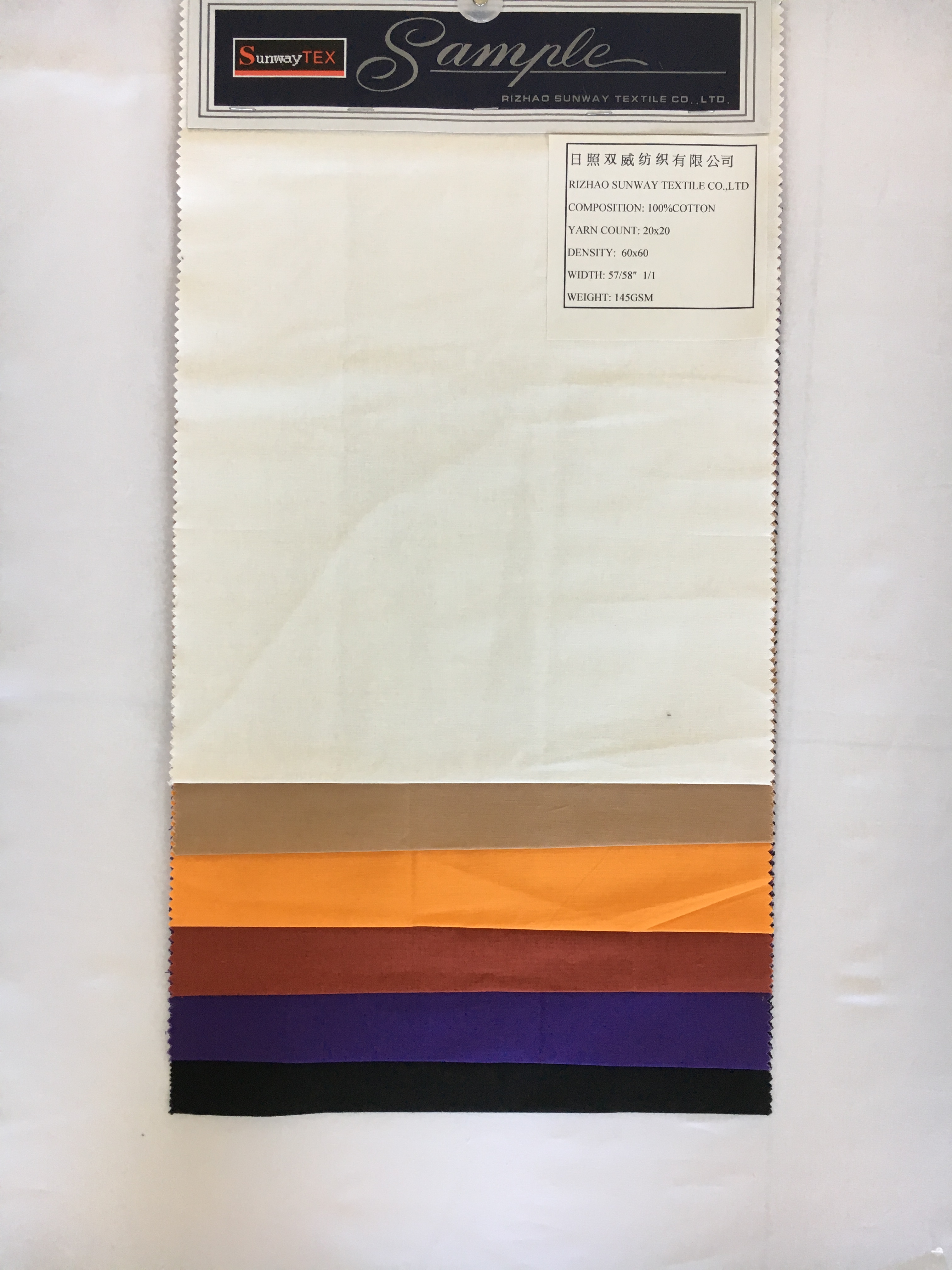 100%cotton 145gsm Poplin Dyed