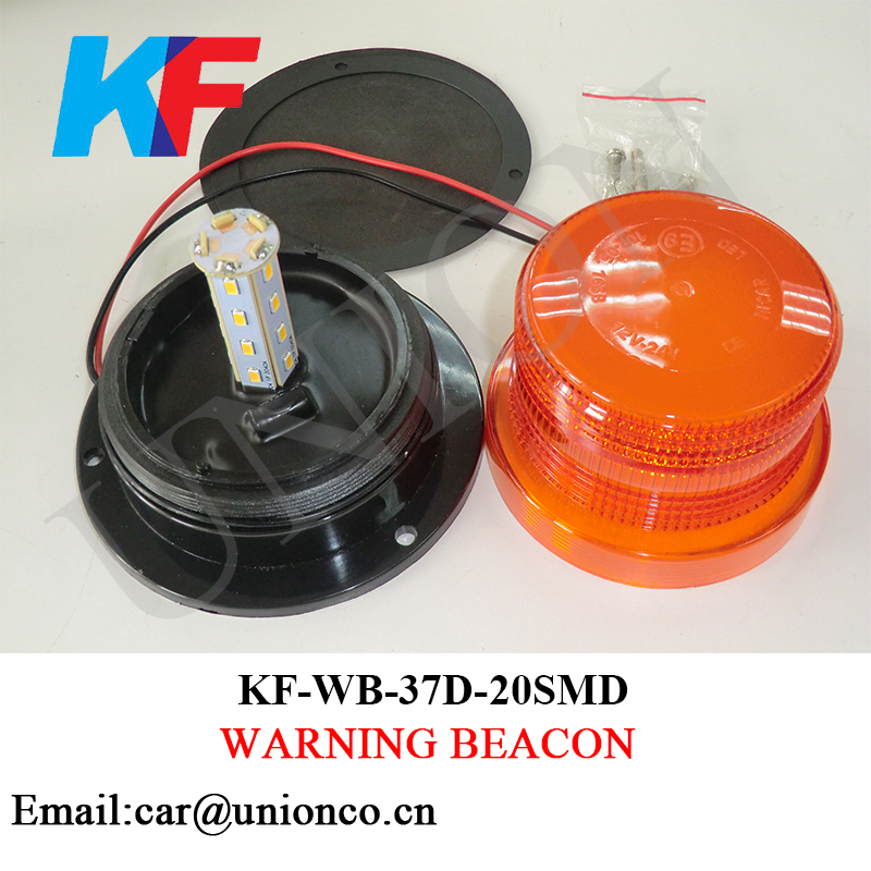 car warning light/car warning beacon/ led beacon light / led warning light